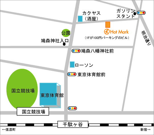 ��151-0051 ����Խ�ë�����̥�ë1-3-10 �ե��롦�ѡ������̥�ë 2F