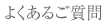 褯뤴
